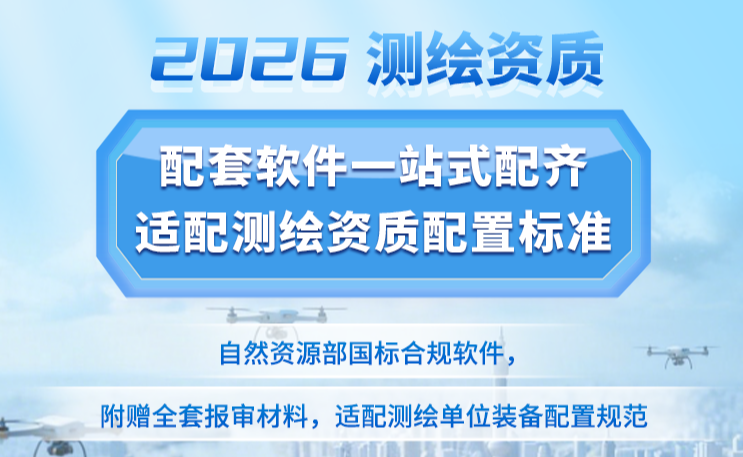 m3dluodiye401-203.png